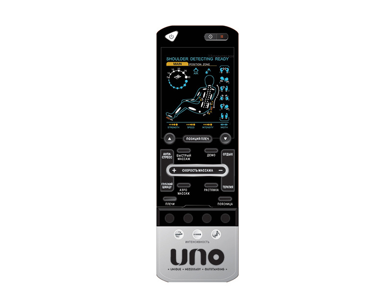 UNO One Light UN361 Brown макс. вес пользователя, кг - 120