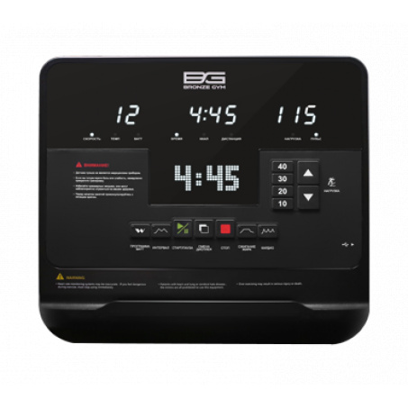 Рендер-1 для Bronze Gym XE1200M PRO