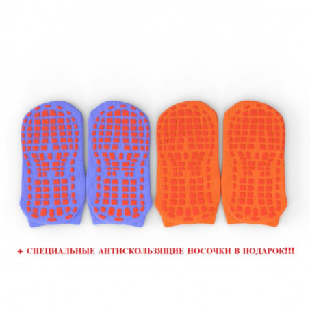 Рендер-6 для Evo Jump Cosmo 12ft (Green)