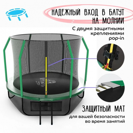 Рендер-2 для KedaJump Jumpinator 12FT