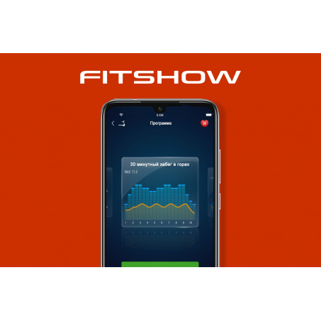 Рендер-8 для Titanium One T22 SH APP