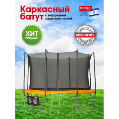 7 слайд галлереи