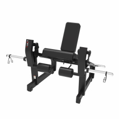 UltraGym UG-712 из каталога тренажеров на свободных весах в Сочи по цене 127080 ₽