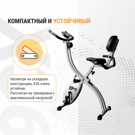Рендер-7 для SportFlag X36