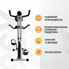 2 слайд галлереи