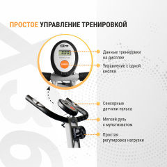 5 слайд галлереи