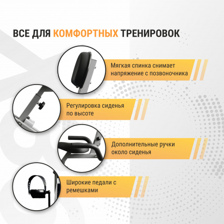 Рендер-4 для SportFlag X36