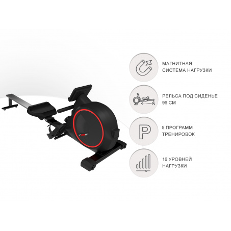 Рендер-9 для UnixFit Fit Techno Rower 410