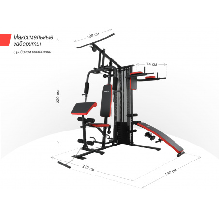 Рендер-12 для UnixFit Block PRO