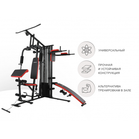 Рендер-11 для UnixFit Block PRO