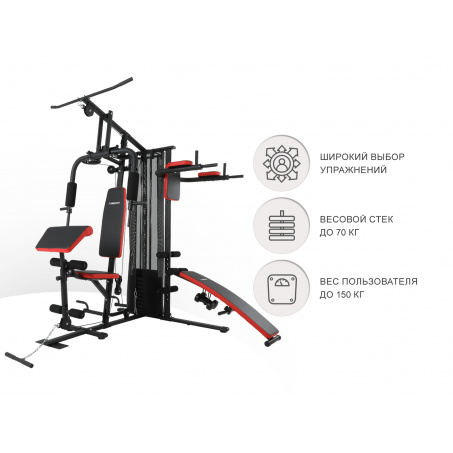 Рендер-9 для UnixFit Block PRO