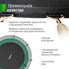 8 слайд галлереи