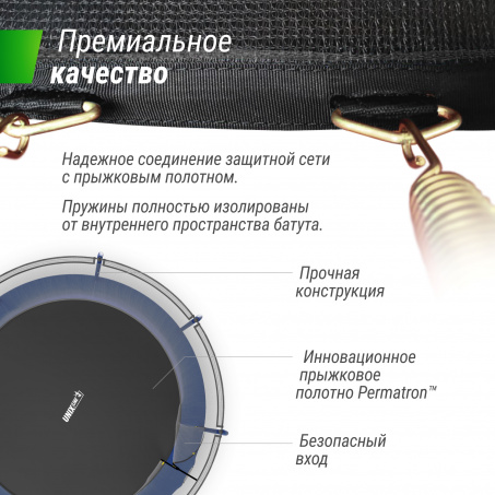 Рендер-5 для Unix Line Supreme Basic 14 ft (Blue)