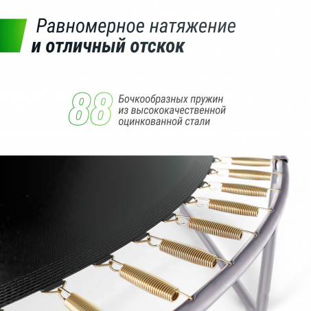 Рендер-2 для Unix Line Supreme Basic 14 ft (Blue)