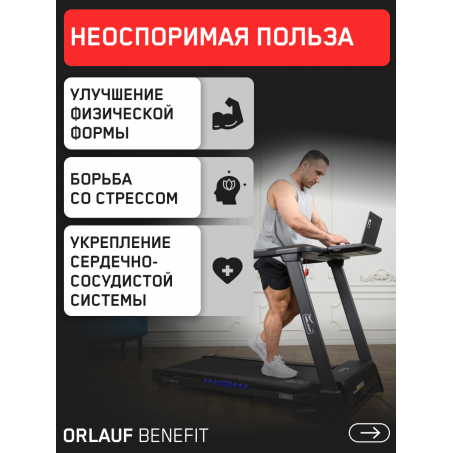17 слайд галлереи