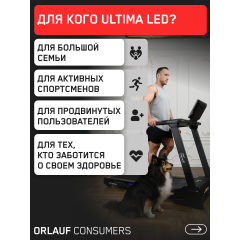 19 слайд галлереи