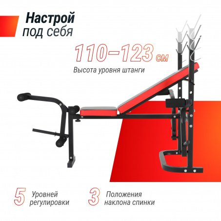 Рендер-12 для UnixFit BENCH 120M