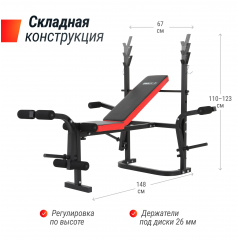 10 слайд галлереи