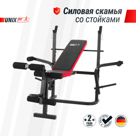 Рендер-9 для UnixFit BENCH 120M