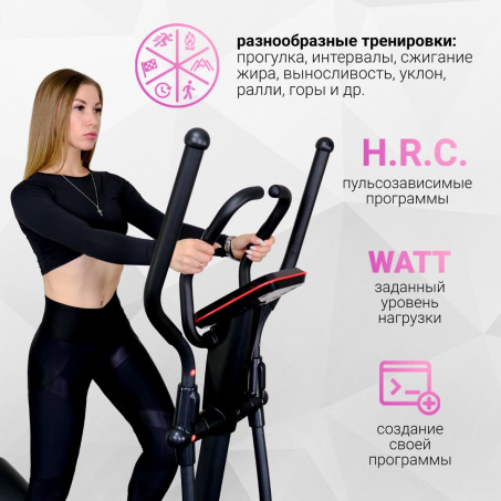 Рендер-12 для Everyfit 150EP