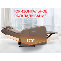 1 слайд галлереи