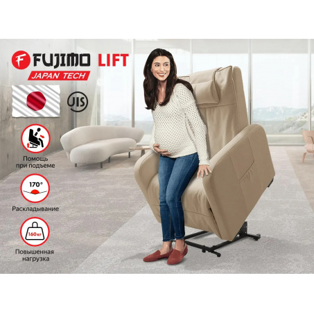 Рендер-0 для Fujimo LIFT CHAIR F3005 FLWL с подъемом Ваниль