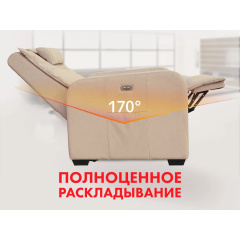 1 слайд галлереи