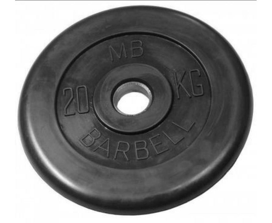 MB Barbell (металлическая втулка) 20 кг / диаметр 51 мм из каталога дисков (блинов) для штанг и гантелей в Сочи по цене 7741 ₽