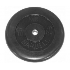 Диск для штанги обрезиненный MB Barbell (металлическая втулка) 15 кг / диаметр 51 мм в Сочи по цене 5820 ₽