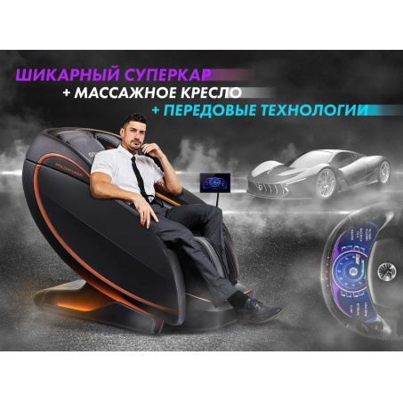 Рендер-5 для OTO CENTURION PRO CN-01 Бежевый без очков