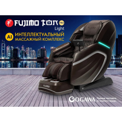 Массажное кресло Fujimo TON PRO F888 Шоколад в Сочи по цене 750000 ₽
