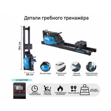 Рендер-3 для DFC Runow Black Wood