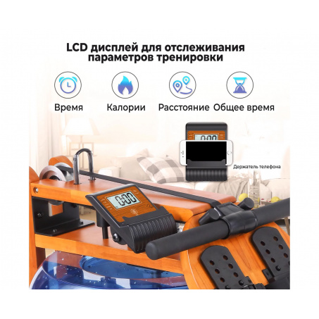 Рендер-4 для DFC Runow Golden Wood