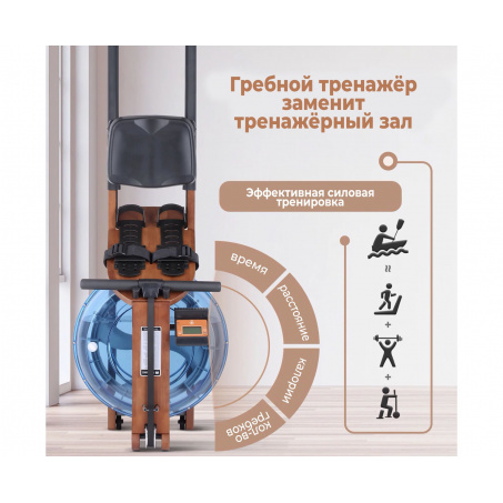 Рендер-4 для DFC Runow Brown Wood