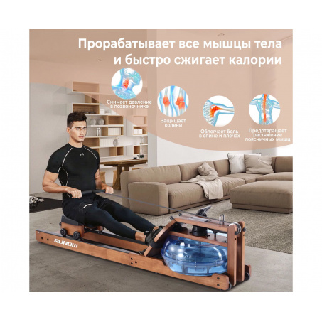 Рендер-2 для DFC Runow Brown Wood