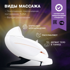 16 слайд галлереи