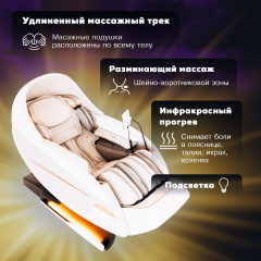 17 слайд галлереи