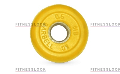 MB Barbell желтый - 26 мм - 0.5 кг из каталога дисков для штанги с посадочным диаметром 26 мм.  в Сочи по цене 701 ₽