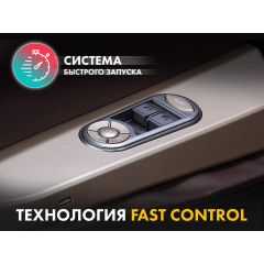 14 слайд галлереи