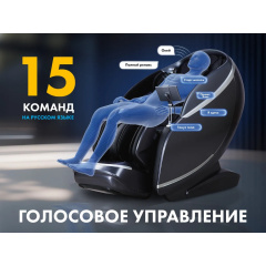 13 слайд галлереи