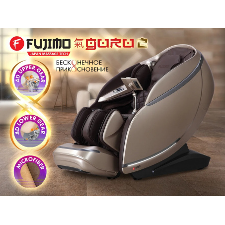 Рендер-0 для Fujimo Guru2 F800 Коричневый