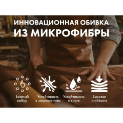 1 слайд галлереи