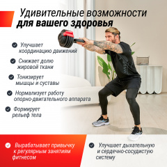 8 слайд галлереи