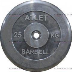 Диск для штанги MB Barbell Atlet - 26 мм - 25 кг в Сочи по цене 8066 ₽