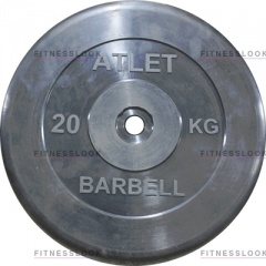 Диск для штанги MB Barbell Atlet - 26 мм - 20 кг в Сочи по цене 6460 ₽