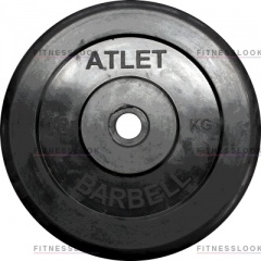 Диск для штанги MB Barbell Atlet - 26 мм - 10 кг в Сочи по цене 3766 ₽