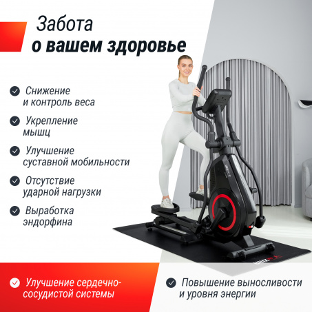 Рендер-6 для UnixFit SL-480E