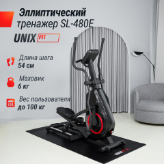 1 слайд галлереи