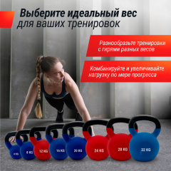 5 слайд галлереи