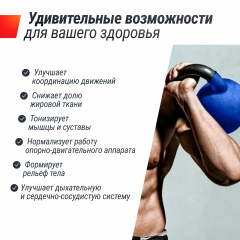 4 слайд галлереи